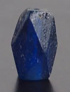 希産鉱物 ボレアイト 原石 ボレオ石 ボレー石 Boleite 鉱物標本 - メルカリ