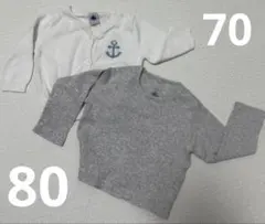 セット売り　PETIT BATEAU プチバトーリブコットンカーディガン