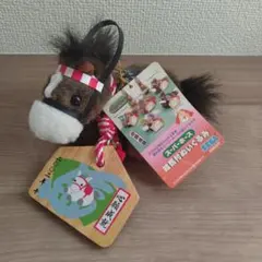 スーパーホース　絵馬付ぬいぐるみ　トウカイテイオー