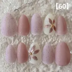 ネイルチップ ピンク 花 マグネットネイル ぷっくり マット サイズ変更可