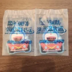 新品　映画ドラえもん　新・のび太の海底鬼岩城　前売り特典　キーホルダー　2個