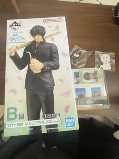 銀魂 土方十四郎 MASTERLISE フィギュア B賞、H賞✖️2、I賞のセット