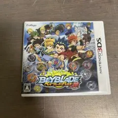 3DSのケース、ソフト