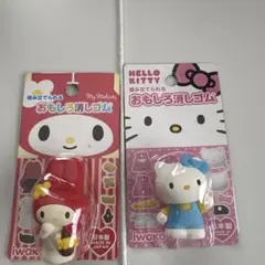 Item thumbnail for item 793a8f56-48ea-4269-af7f-01171a079afb