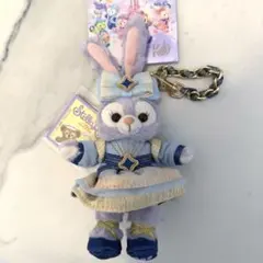 新品未使用　上海ディズニー　10周年　ステラルー　ぬいぐるみキーチェーン