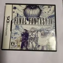 ファイナルファンタジー IV