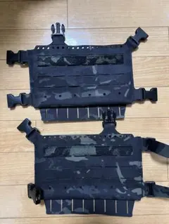 volk tactical gear CORE-MultiSplit