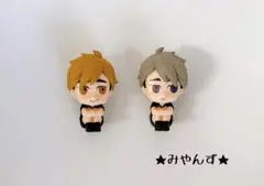 ハイキュー すわっとこ ★宮侑　宮治　2点セット