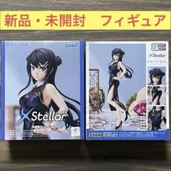 【まとめ売りで値引き】青ブタ　桜島麻衣　エクステラ　美少女フィギュア　2点セット
