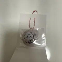 ちいかわ トレーディングPVCぷっくりキーホルダー