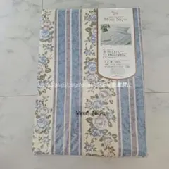 未使用　毛布カバー　掛け布団カバー　花柄　ストライプ　ブルー