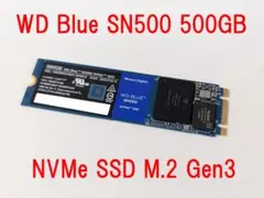 動作品] WD Blue SN550 500GB NVMe SSD M.2 - メルカリ
