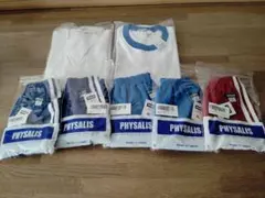 PHYSALISブランドブルマ+GALAXブランド上着纏め売り