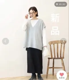 AMERICAN HOLIC ラメ入りベスト未使用品