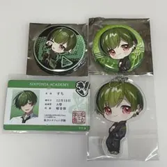 シクフォ二 すち まとめ売り