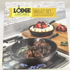 LODGE ロッジ 100years スキレット 2個セット #17435のサムネイル