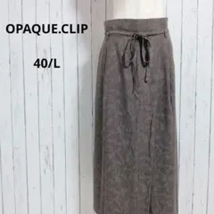 OPAQUE.CLIP☆ロングスカート　L　総柄　フロントスリット　きれいめのサムネイル