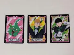 【モブサイコ100】霊幻新隆　影山律　影山茂夫 フレグランスセット モブサイコ100】霊幻新隆 影山律 影山茂夫 フレグランスセット - メルカリ