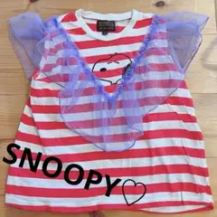 スヌーピー♡MARKY'S BIG FIELD 赤白ボーダーTシャツ 110