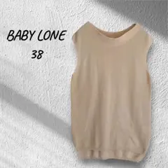 BABYLONE ノースリーブニット 38 ベージュ　夏用　大人コーデ　インナーのサムネイル