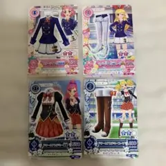 アイカツ カード 4枚セット スターライト学園 ドリームアカデミー制服