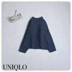 ♢【洗える】ユニクロ ウォッシャブルソフトニットクルーセーター ネイビー