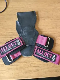 パワーグリップ オールアウト