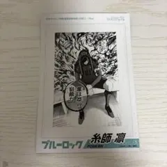 Item thumbnail for item 0e23ff05-167b-4418-bcea-6bea68179a7e