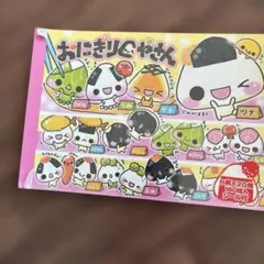 平成レトロ 当時モノ 『お弁当家族』 メモ帳 KAMIO カミオジャパン