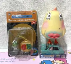 ウサビッチ グッズ 3点 レトロ 希少レア