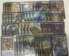 デュエルマスターズ　ダーバンデ　デッキ