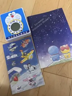 Item thumbnail for item 4c1175ee-d8cf-4c85-b52c-0b972d085977