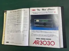 2026年最新】AOR AR7030の人気アイテム - メルカリ