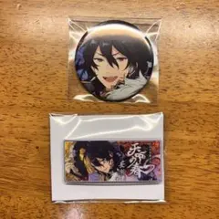 あんスタ 朔間零 缶バッジ バナーバッジ 即購入⭕️