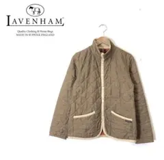 LAVENHAM キルティングジャケット ブラウン