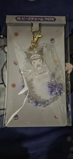 マイメロディ クロミ 当たりくじ ビーズチャーム