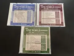 ONE WORLD 学習・聴解ノートリスニングCDセット