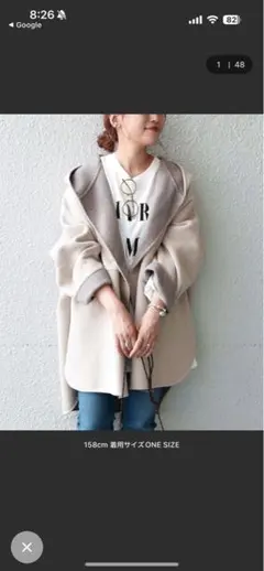 Item thumbnail for item fd156aad-8082-46e1-be48-89a7243db129