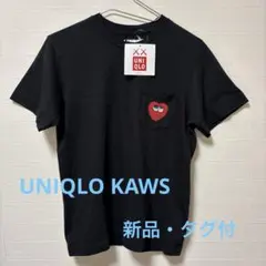UNIQLO KAWS Tシャツ　フロントポケット　新品タグ付