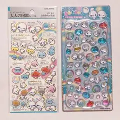 【新品未使用】ぷくぷくあわわちゃん 大人の図鑑 プチドロップシール セット