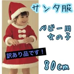 Item thumbnail for item c34d0ff0-7a68-4446-a28c-0c4a96706ae0