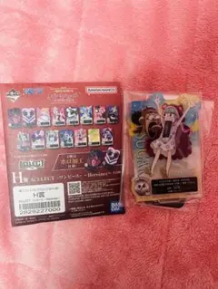 ワンピース一番くじ　H賞　シュガー