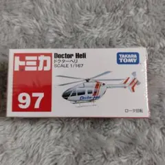 Item thumbnail for item 5e831ec9-3d24-4f0f-a27e-f63217e48ed8