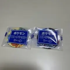 ポケモン コレクションシール 2枚セット　サッポロ一番のサムネイル