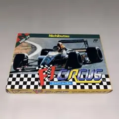 Item thumbnail for item cdb4fc6c-39d9-4da8-a086-9e3aa7780b3d