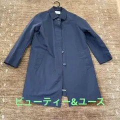 BEAUTY&YOUTH UNITED ARROWS ステンカラーコート