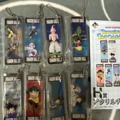 ドラゴンボール 一番くじ アクリル キャラクターグッズ
