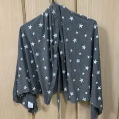 星柄　授乳カバー グレー　授乳ケープ　ベビー　出産準備品