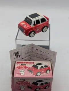 2026年最新】のりぴーの人気アイテム - メルカリ