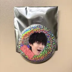 のぞいてみるく？展 缶バッジ 曽野舜太のサムネイル